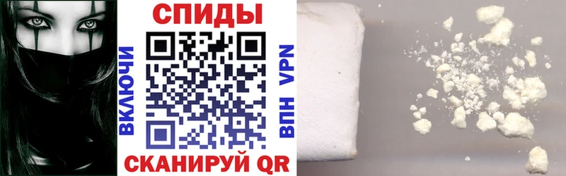 закладки  Раменское  Amphetamine Premium 