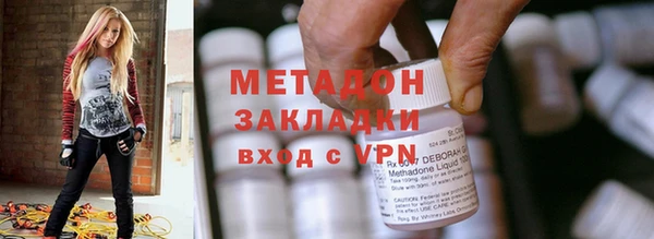 a pvp Новозыбков
