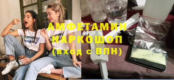 дистиллят марихуана Володарск