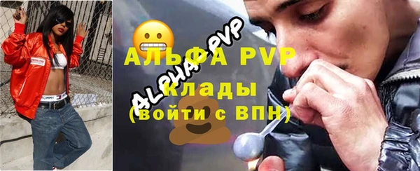 наркотики Новодвинск