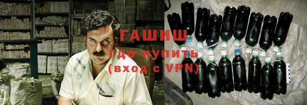 наркотики Новодвинск