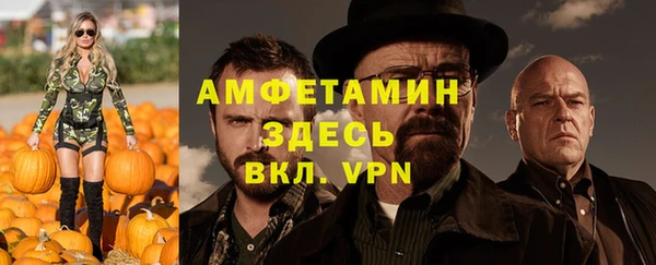 мяу мяу мука Вяземский