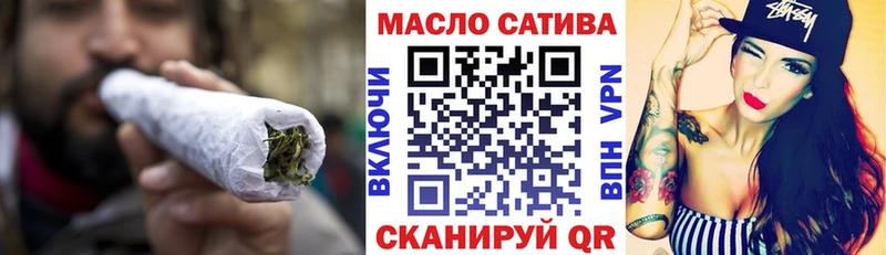 купить наркотики цена  mega ссылки  Дистиллят ТГК Wax  Раменское 