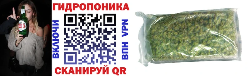 Бошки Шишки SATIVA & INDICA купить наркоту Раменское